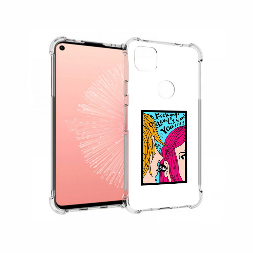 

Чехол MyPads Tocco для Google Pixel 4A Выпьем, Прозрачный, Tocco