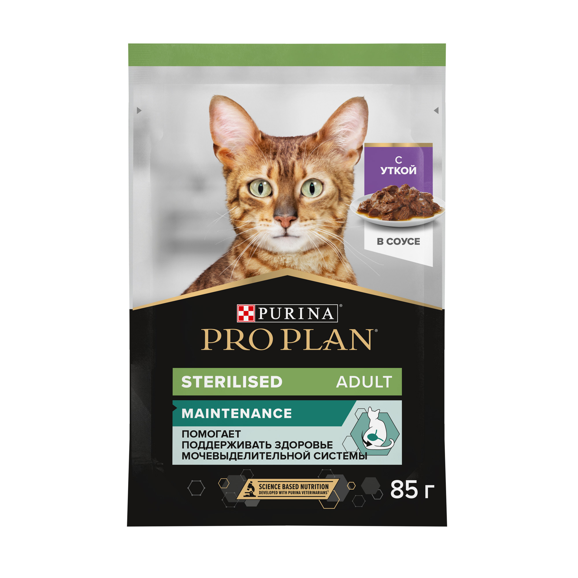 

Влажный корм для кошек PRO PLAN для стерилизованных с уткой, в соусе, 85 г, Nutri Savour Sterilised