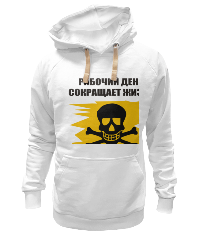 

Худи унисекс Printio Работа-вред! белое 3XL, Белый, Работа-вред!
