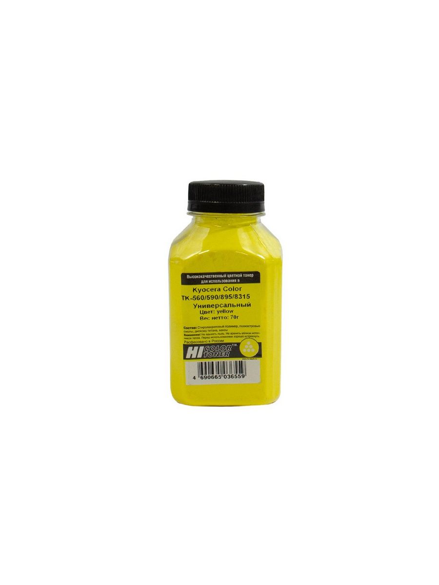 

Тонер Hi-Black для Kyocera Color TK-560Y/590Y/895Y/8315Y, Y, 70г, Желтый
