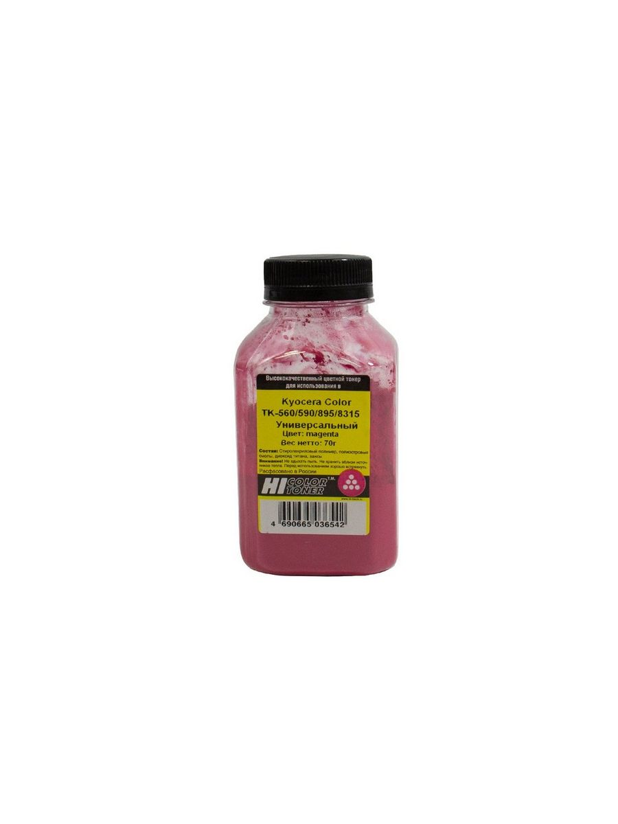 

Тонер Hi-Black для Kyocera Color TK-560M/590M/895M/8315M, M, 70г, Пурпурный