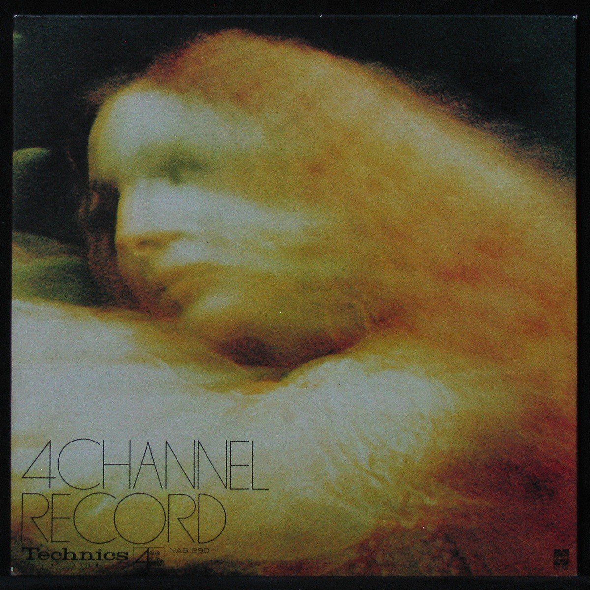 LP V/A - 4 Channel Record Technics (301925)