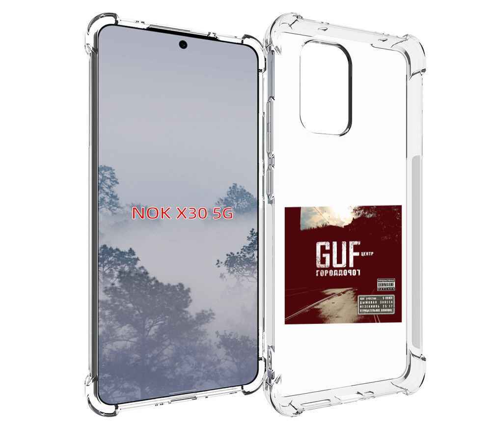 

Чехол MyPads Город дорог Guf для Nokia X30 5G, Tocco
