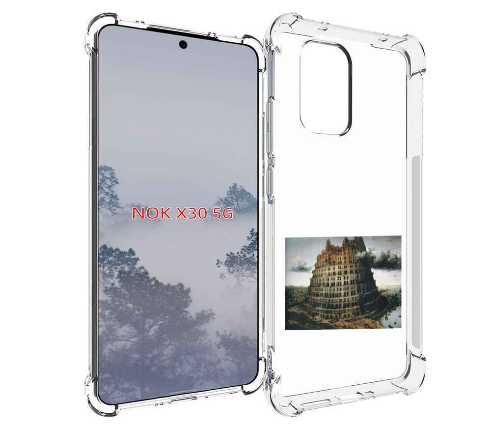 

Чехол MyPads Горгород Oxxxymiron для Nokia X30 5G, Tocco