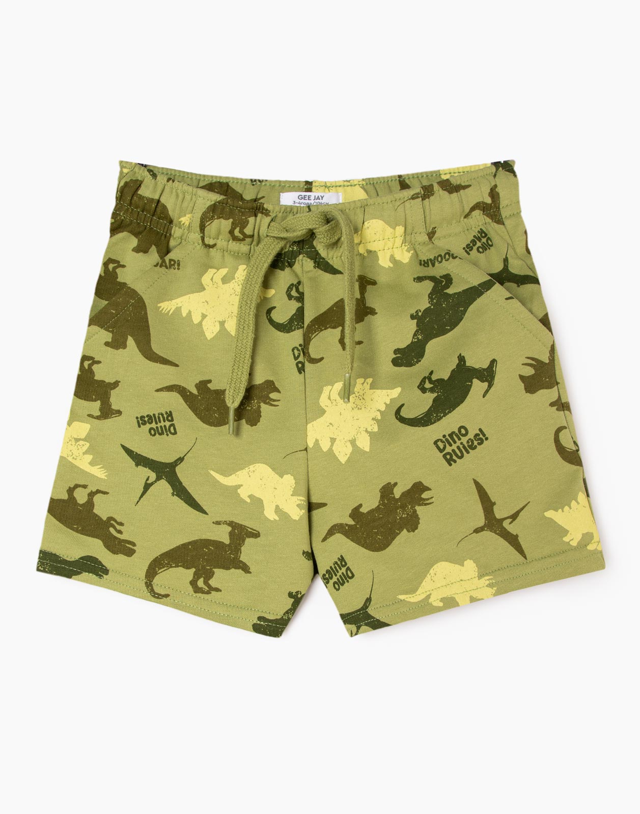 Оливковые спортивные шорты с динозаврами для мальчика р.104