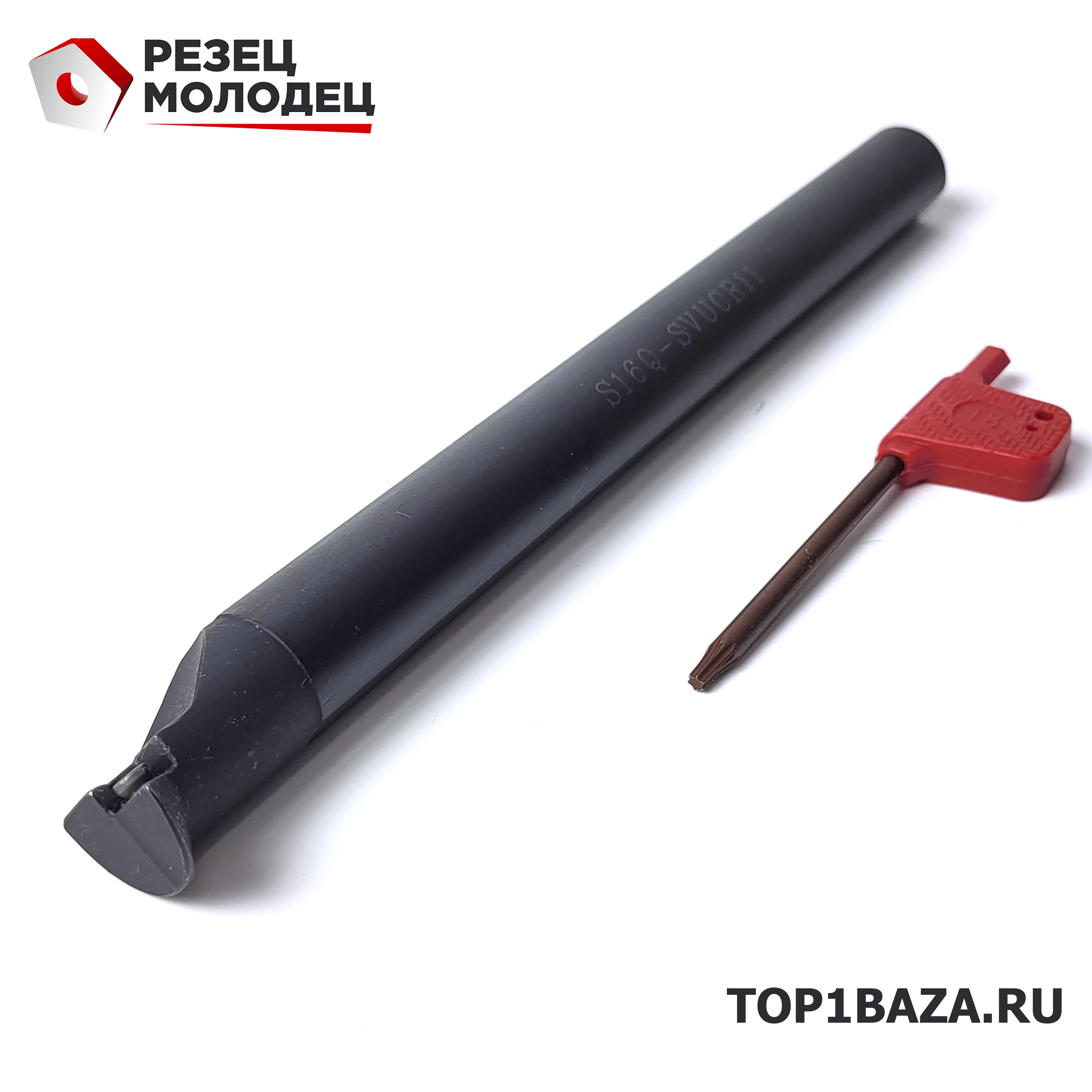 фото Державка расточная для глухих отверстий s 16 q - svucr 11 nobrand