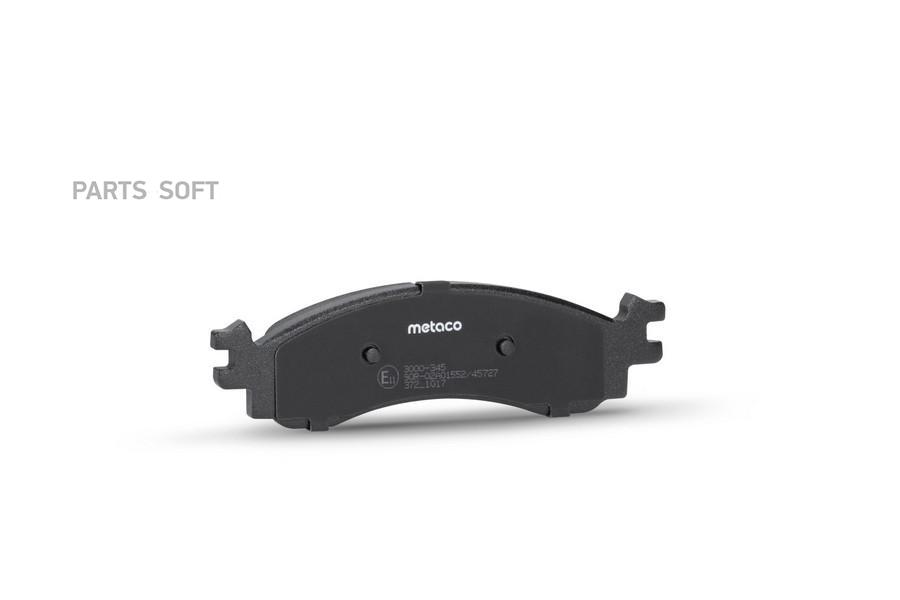 

Колодки тормозные передние к-кт ford america explorer u2 1995-2001