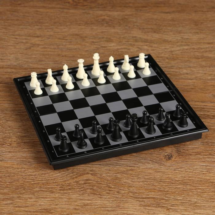 

Настольная игра 3 в 1 "Классика": шахматы, шашки, нарды, магнитная доска, 20 х 20 см