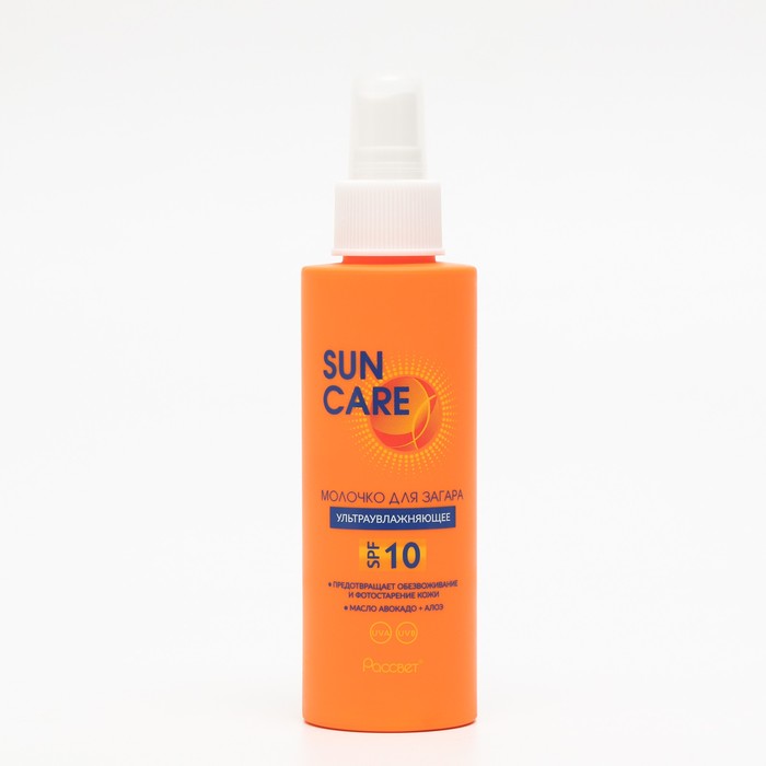 фото Ультраувлажняющее молочко sun care, для загара spf 10, 150 г