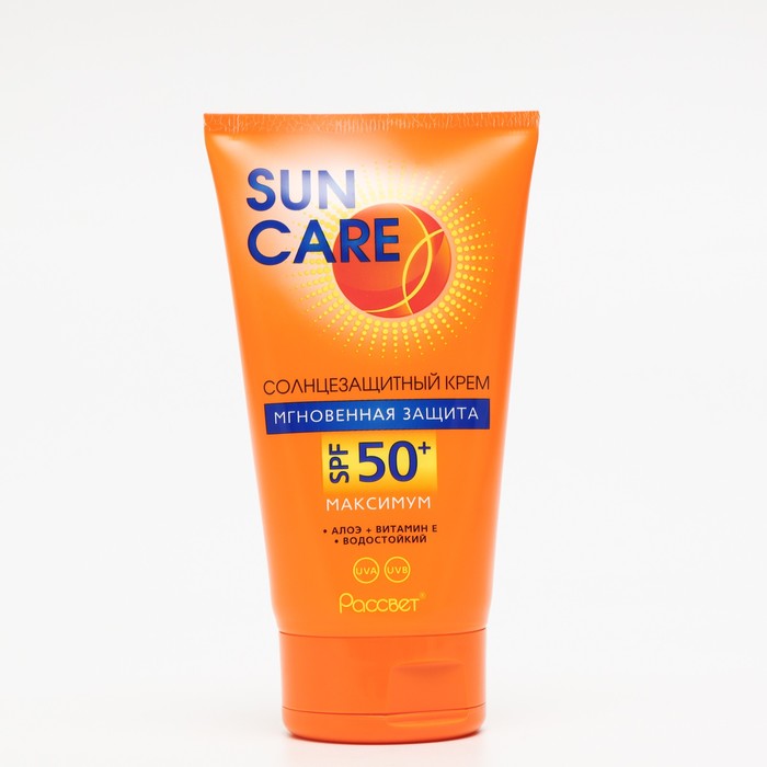 Крем солнцезащитный, Sun care, SPF 50+, 150 мл