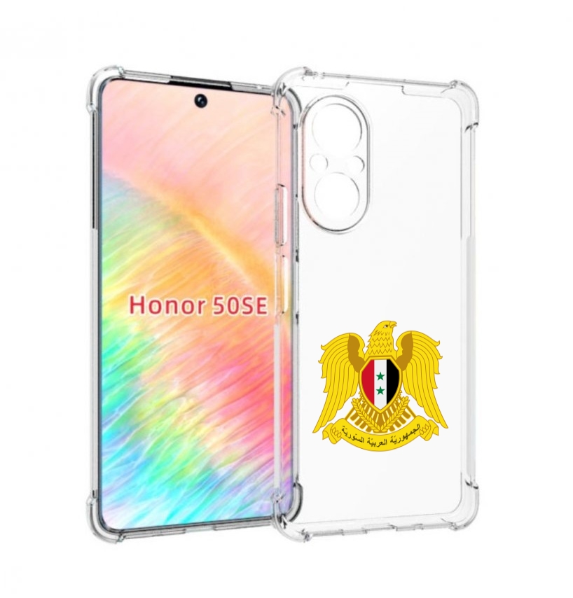 

Чехол бампер MyPads герб-сирии для Honor 50 SE противоударный, Прозрачный, Tocco