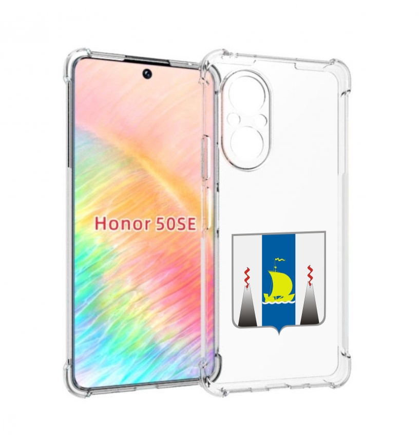 

Чехол бампер MyPads герб-сахалиснкои-области для Honor 50 SE пр, Прозрачный, Tocco