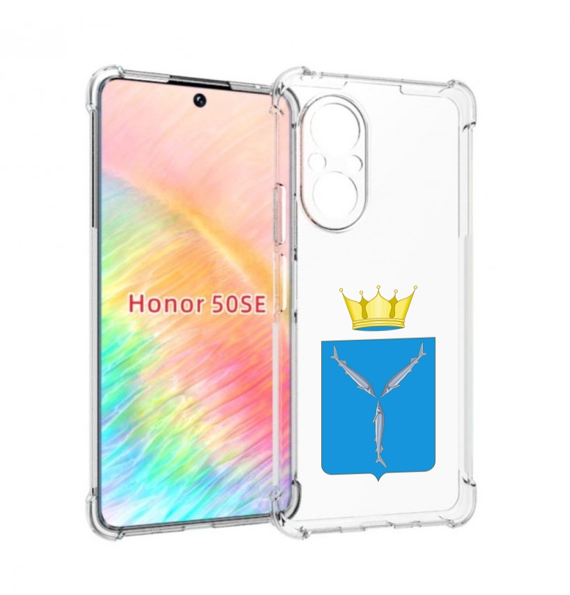 

Чехол бампер MyPads герб-саратовская-область для Honor 50 SE про, Прозрачный, Tocco