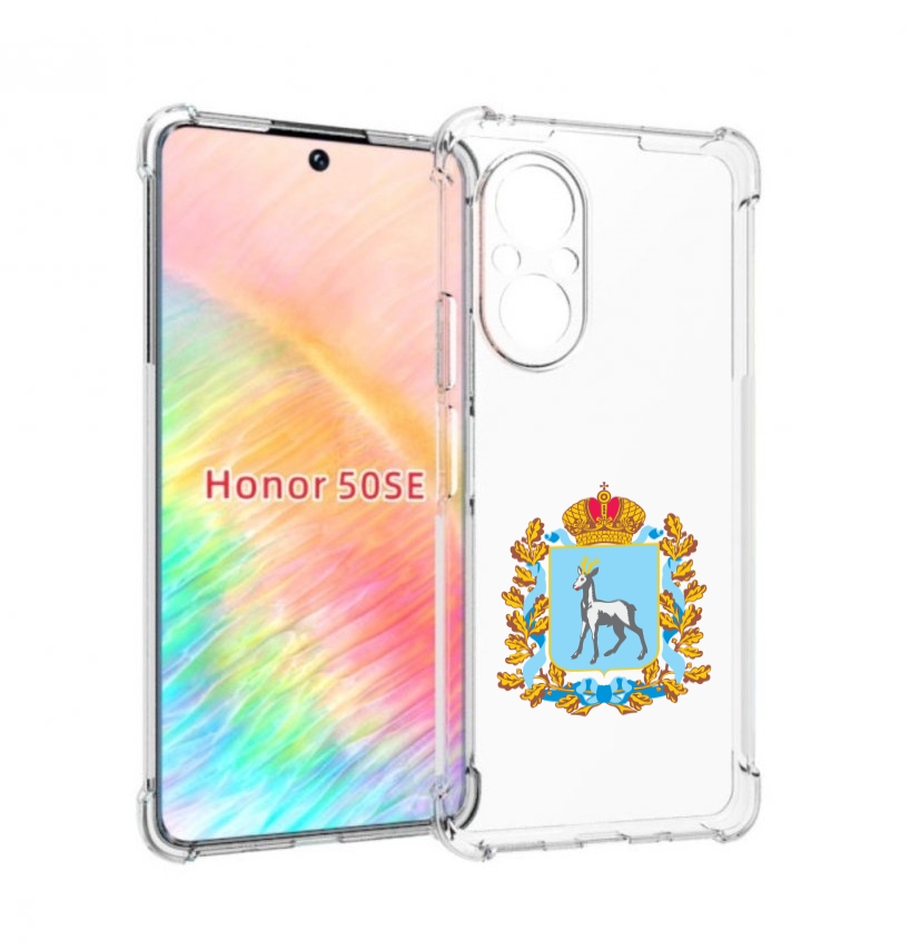 

Чехол бампер MyPads герб-самарская-область для Honor 50 SE проти, Прозрачный, Tocco