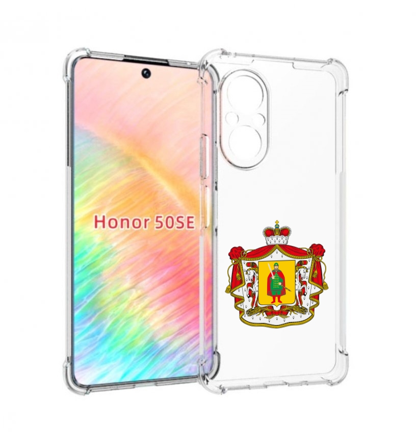 

Чехол бампер MyPads герб-рязанская-область для Honor 50 SE проти, Прозрачный, Tocco