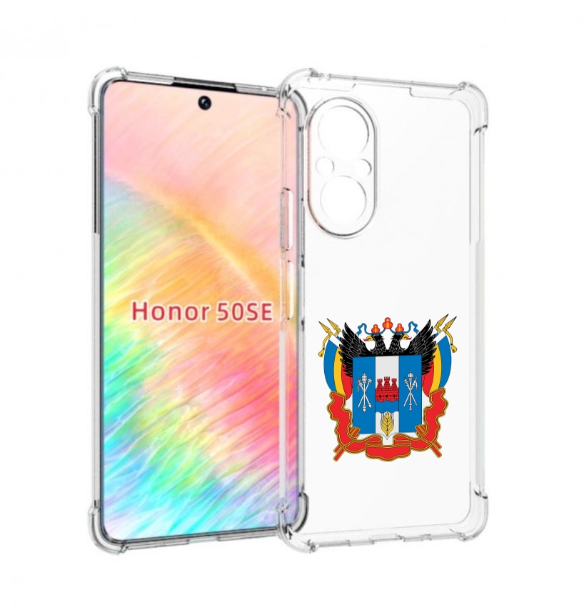 

Чехол бампер MyPads герб-ростовская-область для Honor 50 SE прот, Прозрачный, Tocco