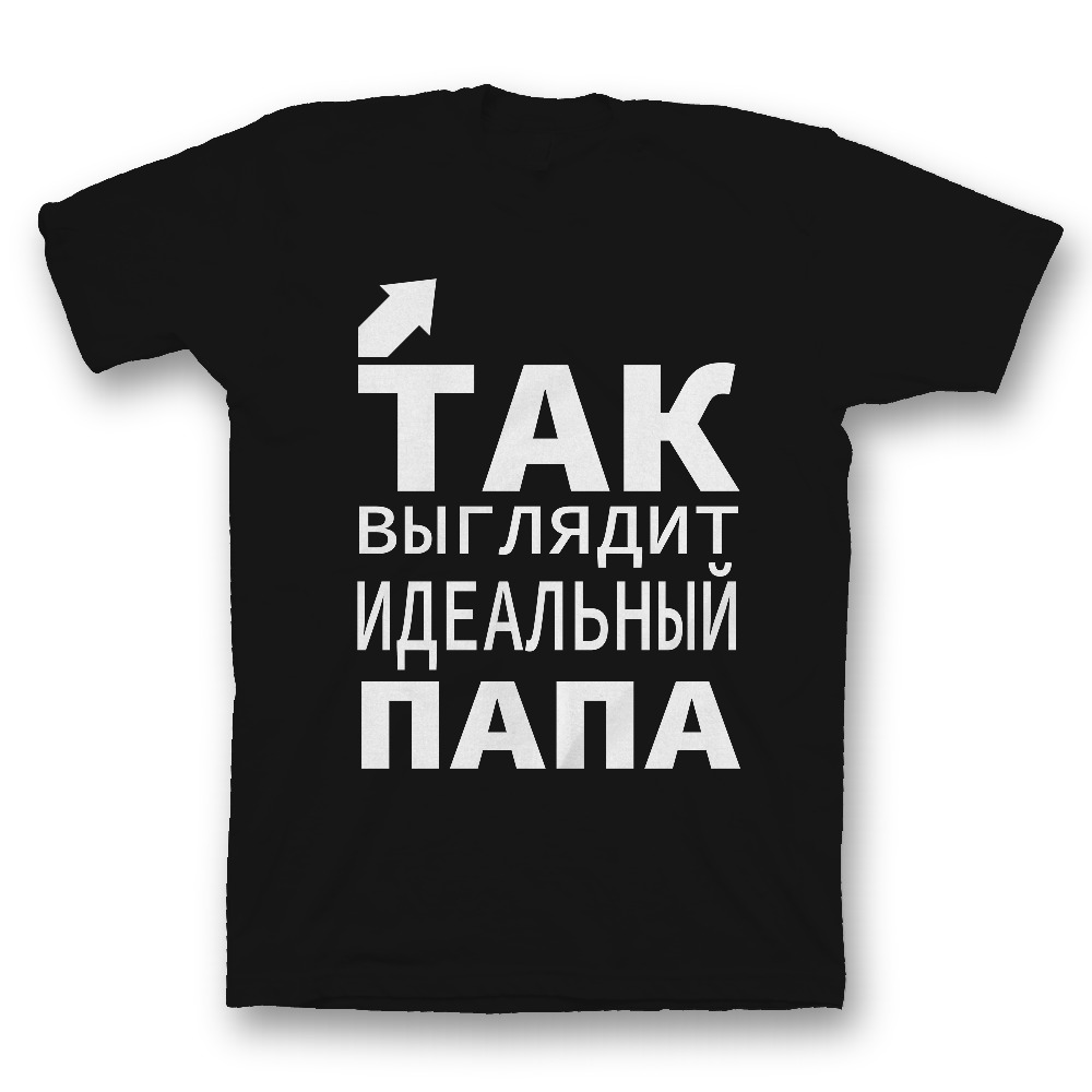 

Футболка мужская SHARP&CUT 8dd54abbf63c28451e5234c166df1a79 черная 46 RU, Черный, 8dd54abbf63c28451e5234c166df1a79