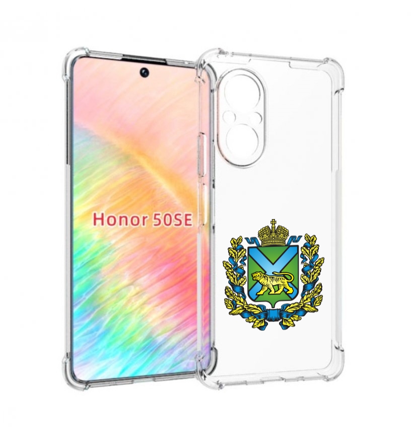 

Чехол бампер MyPads герб-приморскии-краи для Honor 50 SE проти, Прозрачный, Tocco