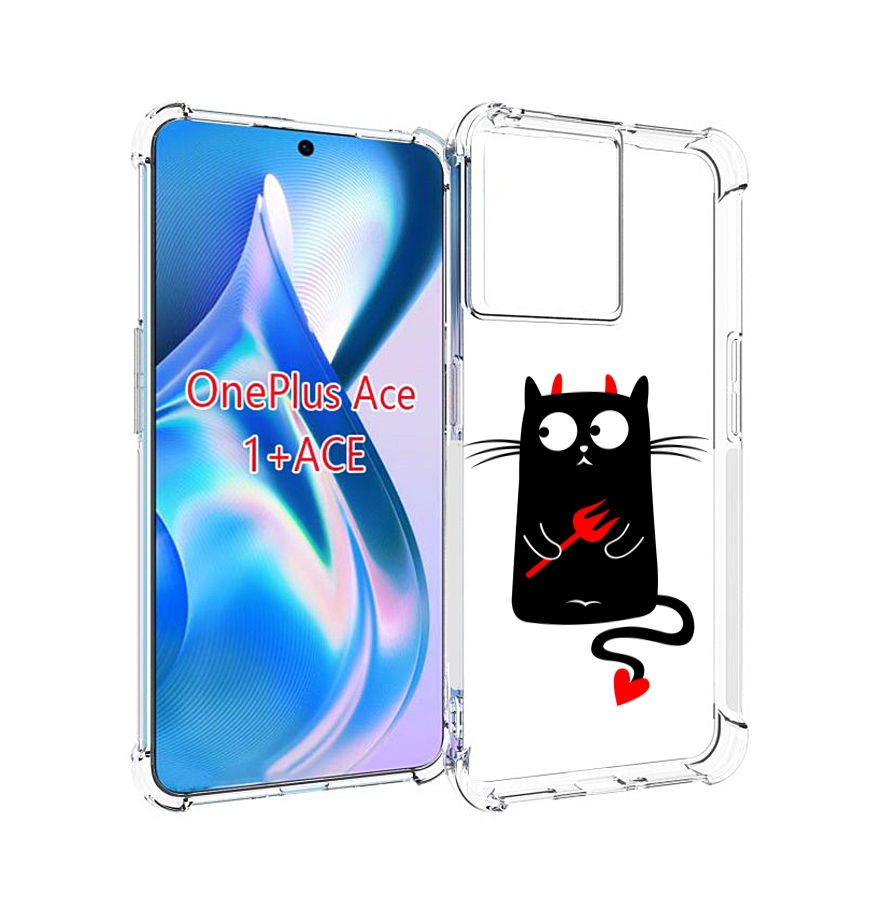 

Чехол MyPads Кот демон для OnePlus Ace, Прозрачный, Tocco