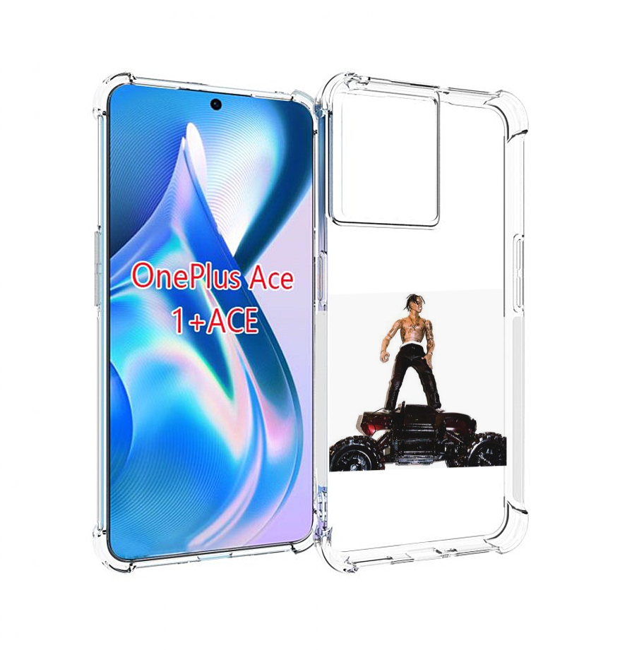 

Чехол MyPads Travis Scott - Rodeo для OnePlus Ace, Прозрачный, Tocco