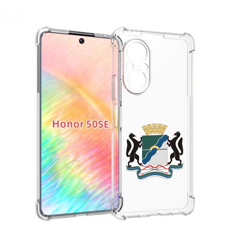 

Чехол бампер MyPads герб-новосибирская-область для Honor 50 SE п, Прозрачный, Tocco