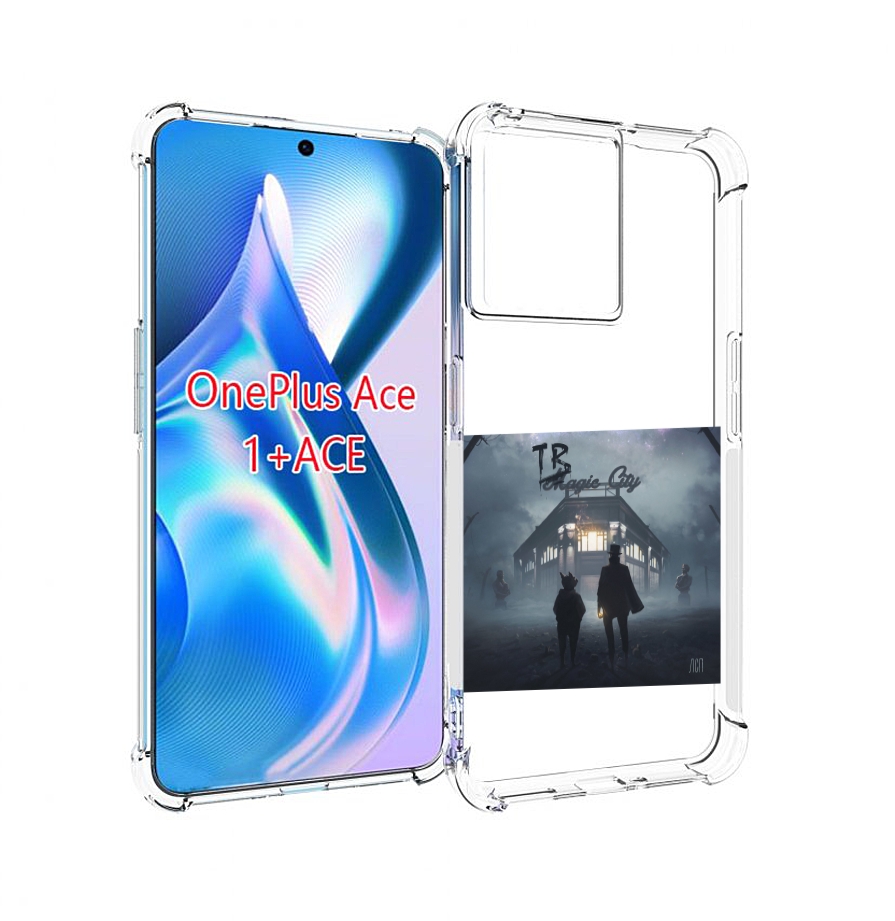 

Чехол MyPads Tragic City ЛСП для OnePlus Ace, Прозрачный, Tocco