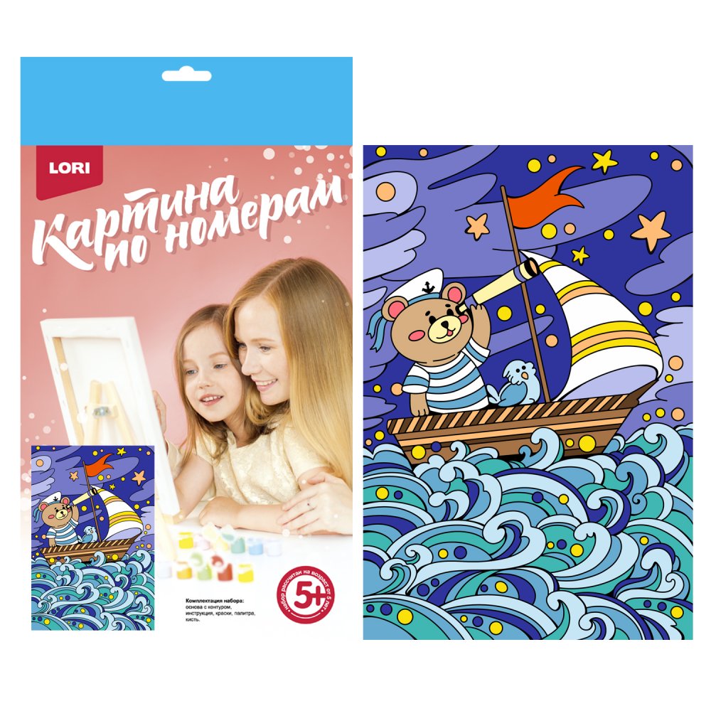 

Картина по номерам Lori Ночное море, 20х28,5 см, Ночное море