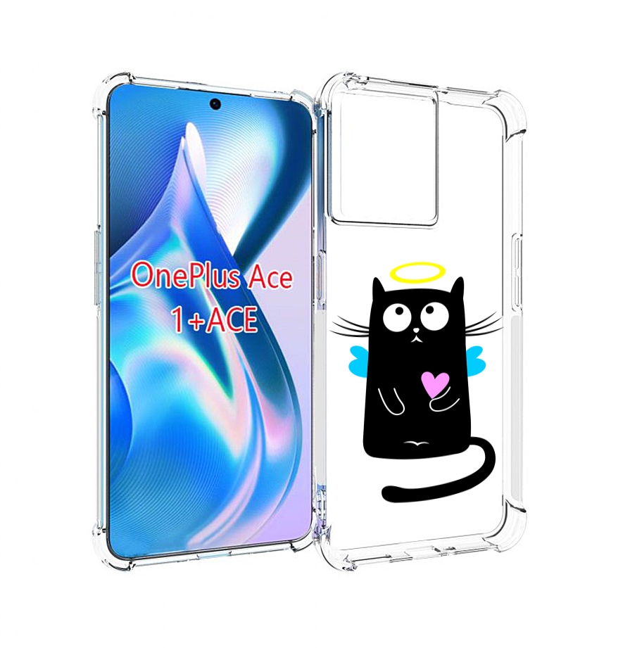 

Чехол MyPads Кот ангелок для OnePlus Ace, Прозрачный, Tocco