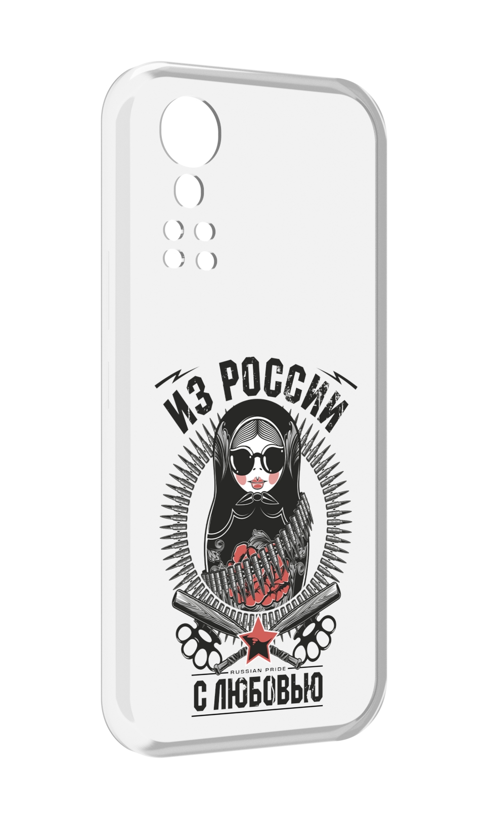 

Чехол MyPads Из России с любовью для ZTE Axon 30 5G / Axon 30S, Прозрачный, Tocco