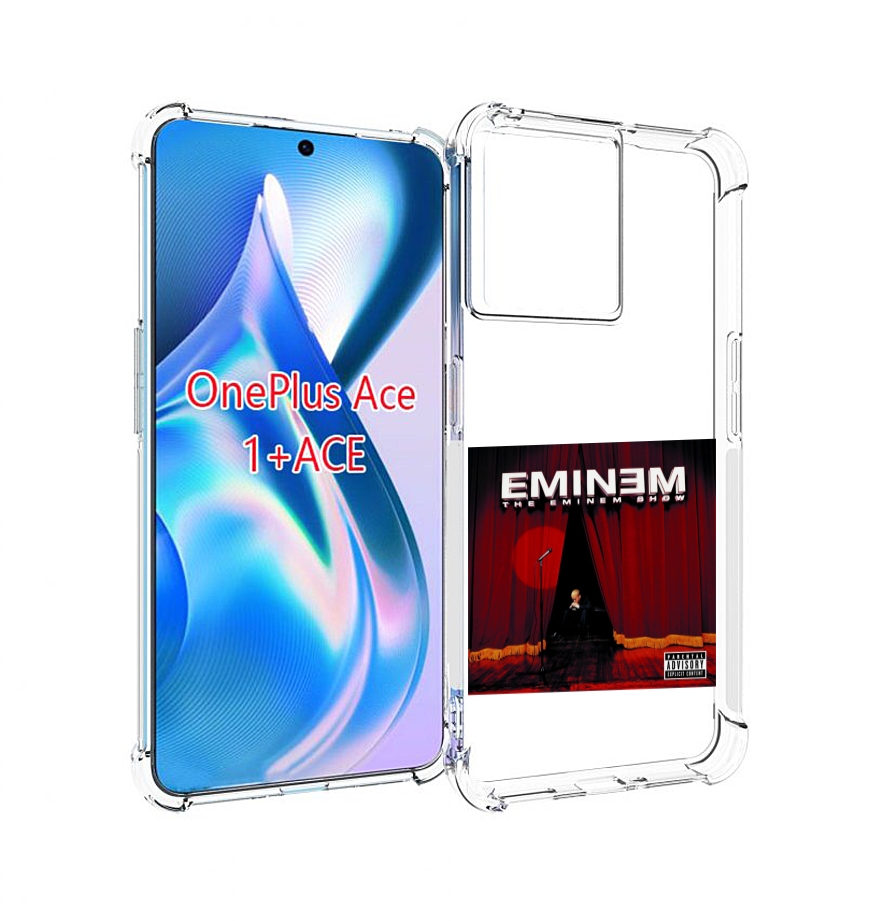 

Чехол MyPads THE EMINEM SHOW для OnePlus Ace, Прозрачный, Tocco