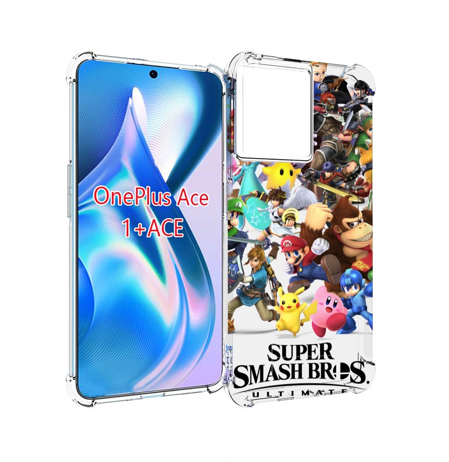 

Чехол MyPads Super Smash Bros для OnePlus Ace, Прозрачный, Tocco