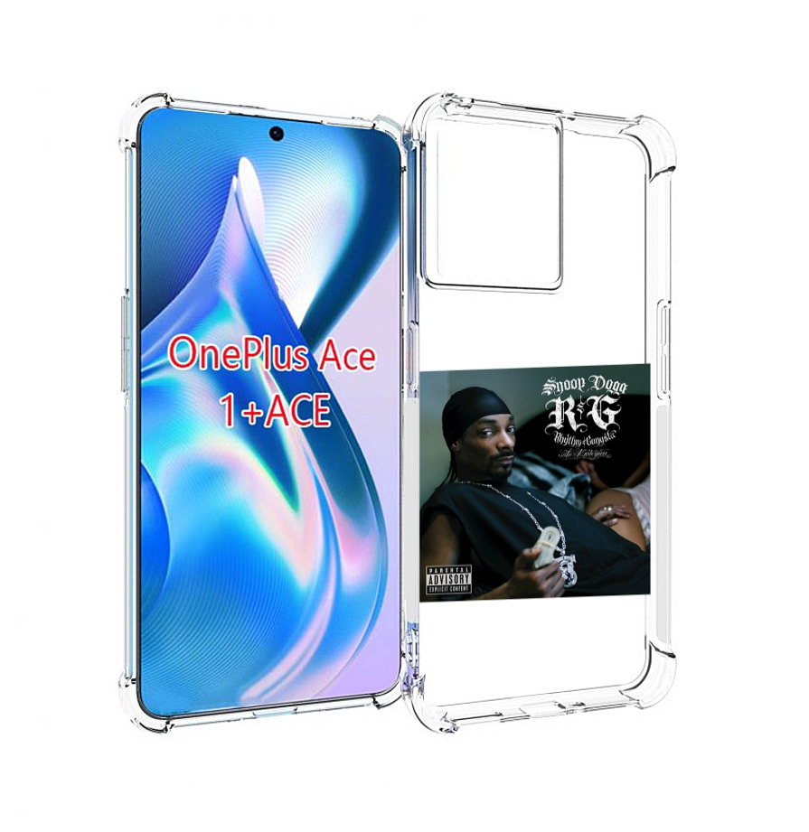 

Чехол MyPads Snoop Dogg R&G (RHYTHM & GANGSTA) для OnePlus Ace, Прозрачный, Tocco