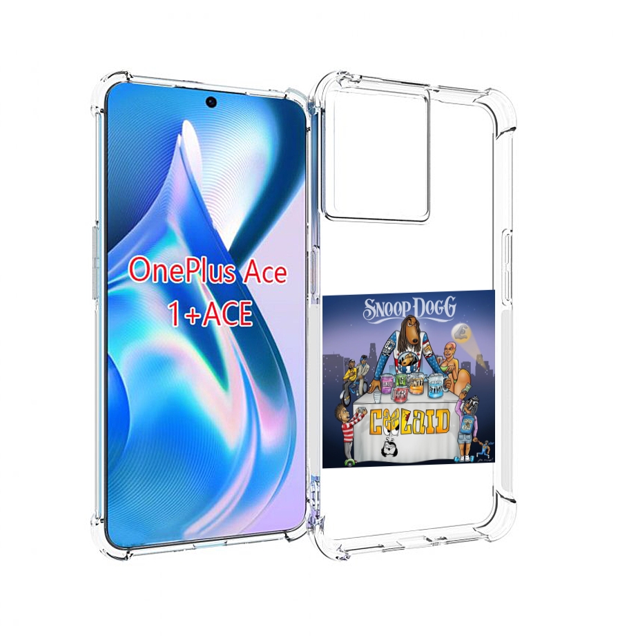 

Чехол MyPads Snoop Dogg COOLAID для OnePlus Ace, Прозрачный, Tocco