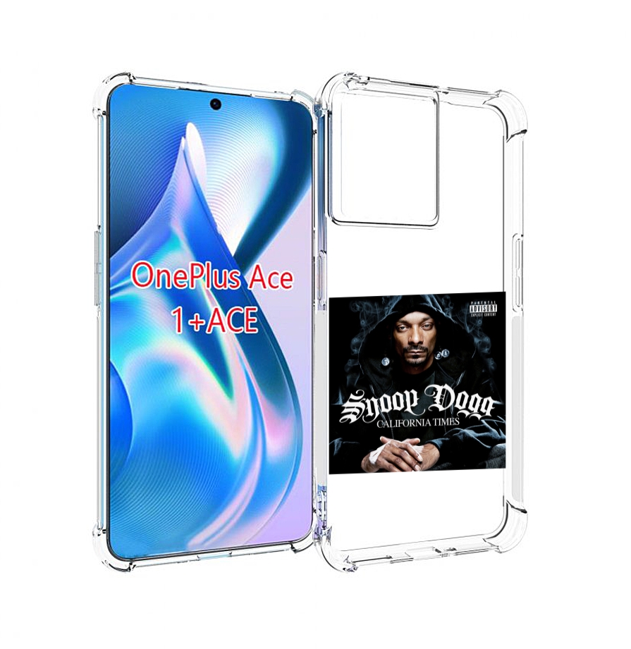 

Чехол MyPads Snoop Dogg CALIFORNIA TIMES для OnePlus Ace, Прозрачный, Tocco