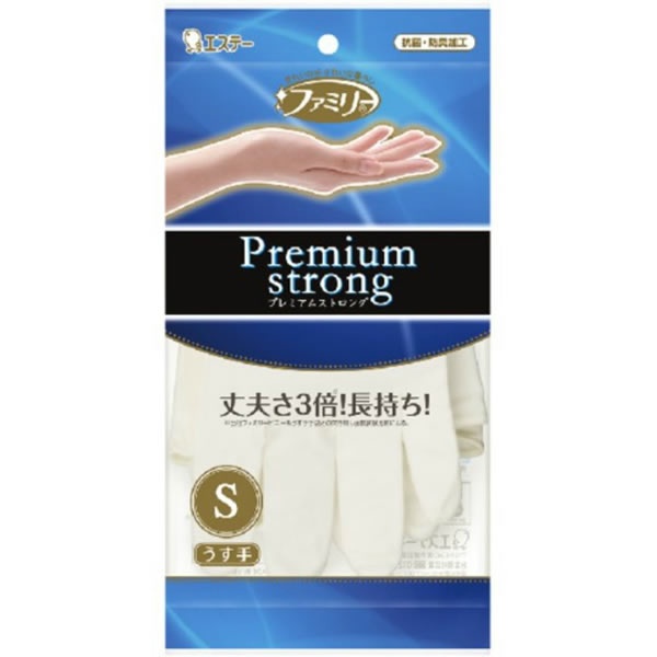 St резиновые перчатки тонкие, прочные, без внутреннего покрытия, размер s