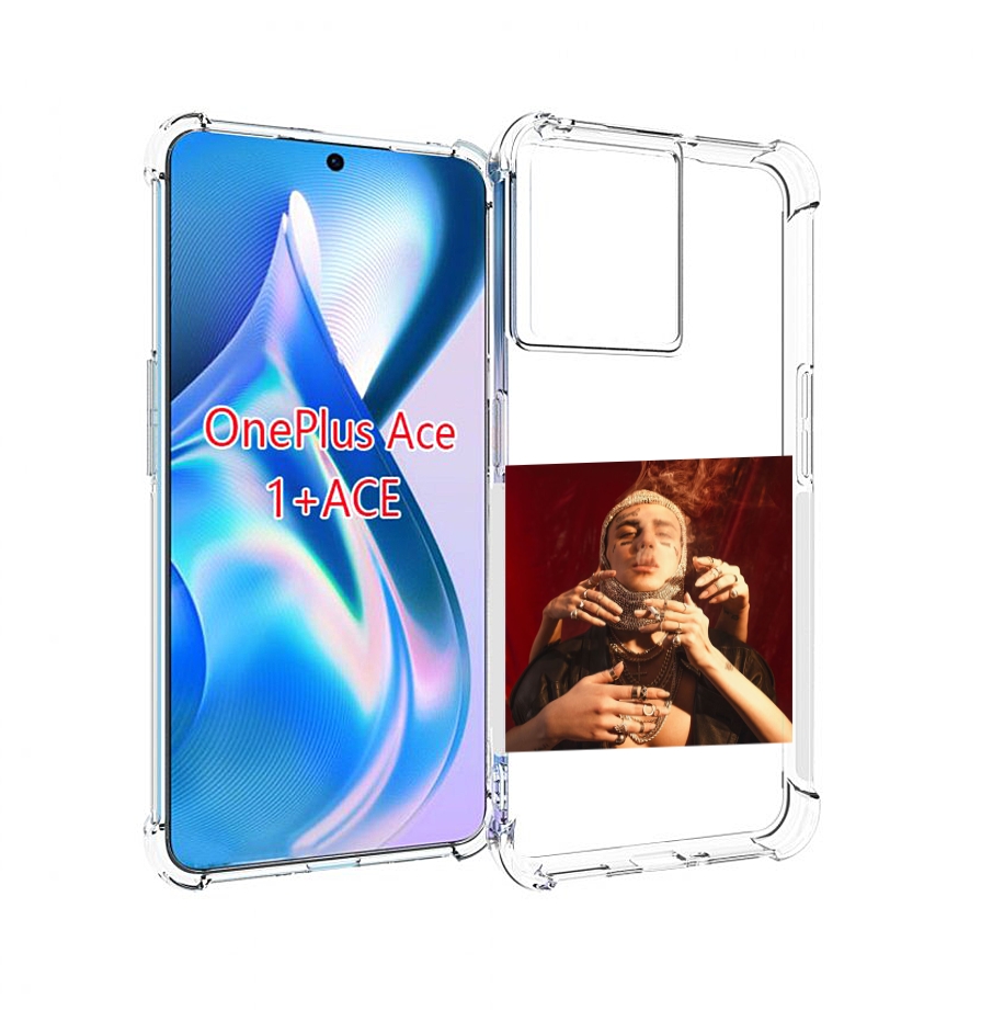 

Чехол MyPads Slime face для OnePlus Ace, Прозрачный, Tocco