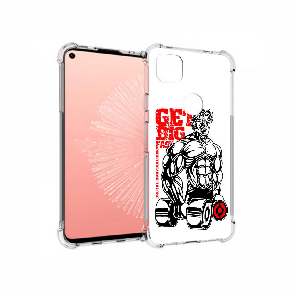 

Чехол MyPads Tocco для Google Pixel 4A накаченное тело, Прозрачный, Tocco