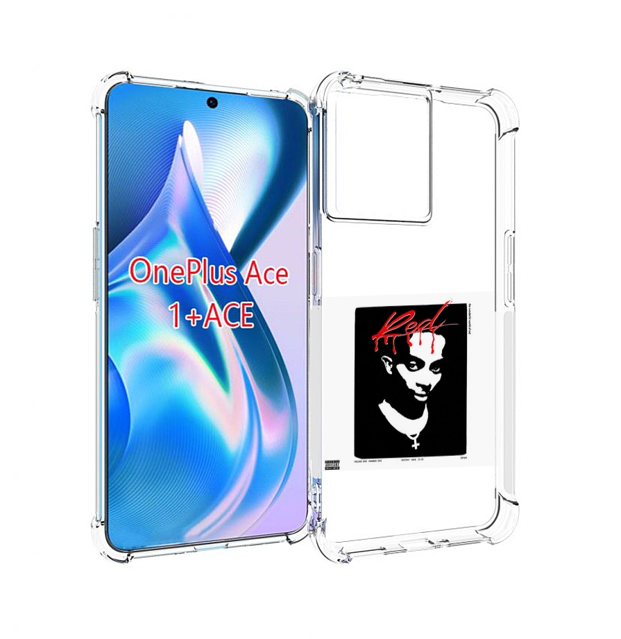 

Чехол MyPads Playboi Carti - Whole Lotta Red для OnePlus Ace, Прозрачный, Tocco