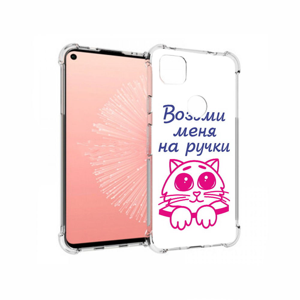 

Чехол MyPads Tocco для Google Pixel 4A мяу, Прозрачный, Tocco