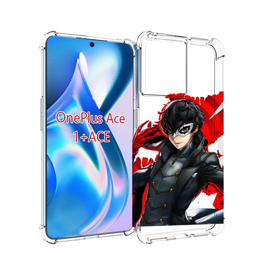 

Чехол MyPads Persona 5 для OnePlus Ace, Прозрачный, Tocco