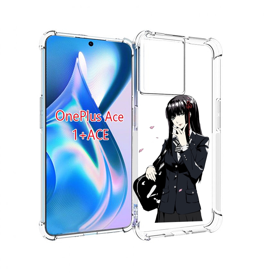 

Чехол MyPads Persona 5 - Togo Hifumi для OnePlus Ace, Прозрачный, Tocco