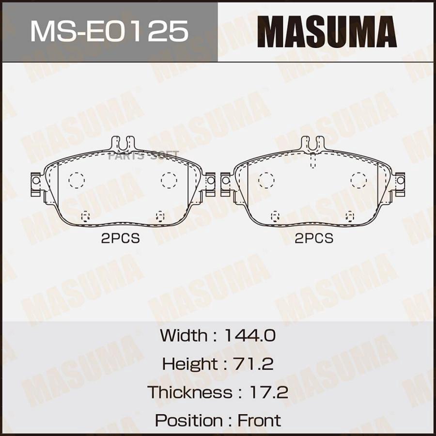 

Колодки пер. MERCEDES A-CLASS (W176),CLA (C117)