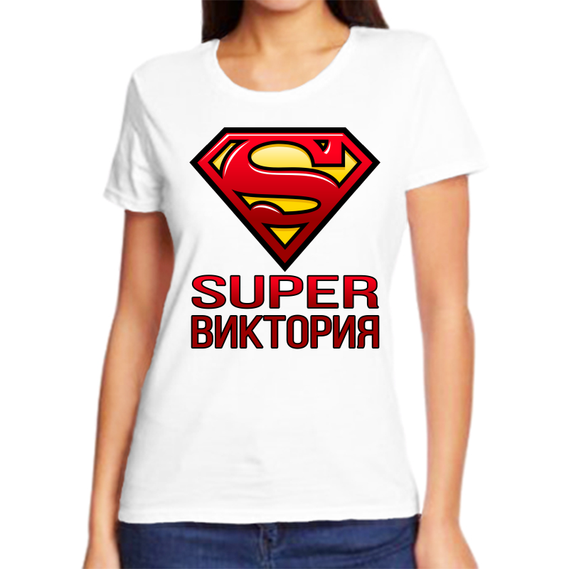 

Футболка женская белая 46 р-р супер виктория, Белый, fzh_super_viktoriya