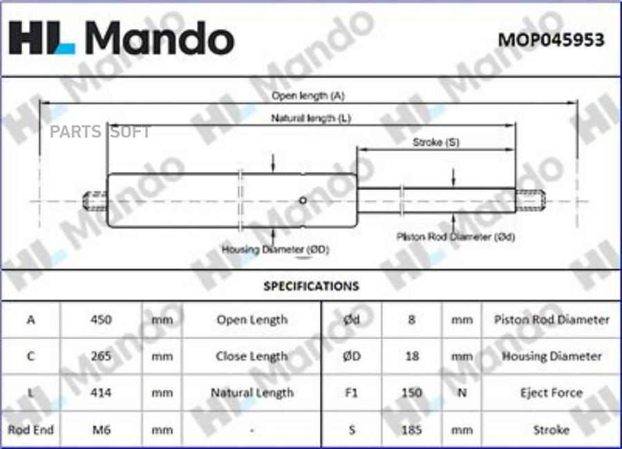 MOP045953_амортизатор багажника VW Touareg 02>