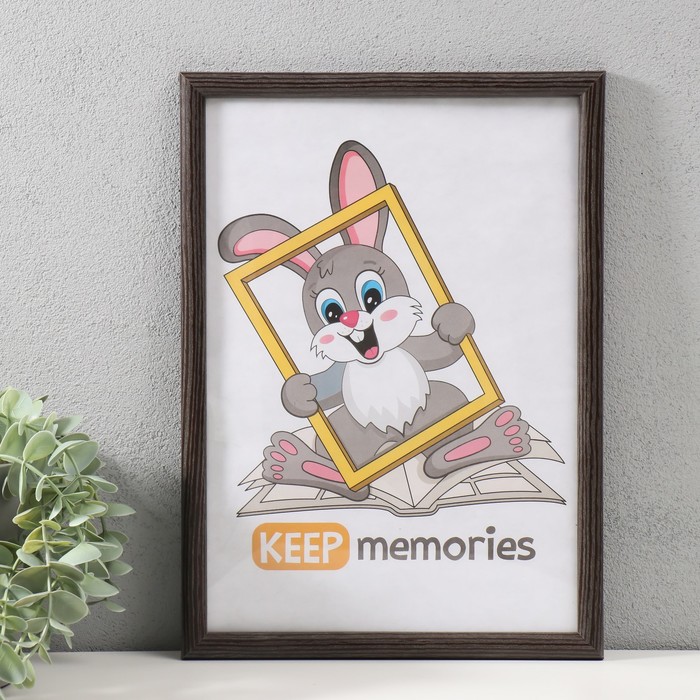 

Фоторамка Keep memories 21х30 см, 5 Simple, венге, Коричневый