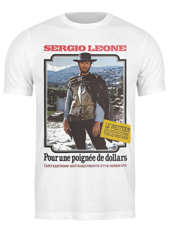 

Футболка мужская Printio Per un pugno di dollari белая 3XL, Белый, Per un pugno di dollari