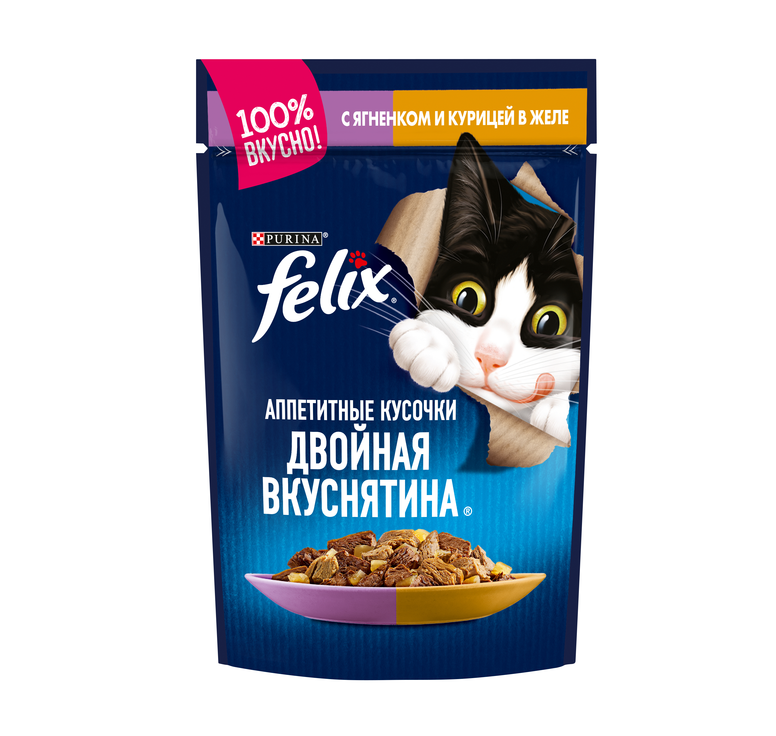 фото Влажный корм для кошек felix двойная вкуснятина, ягненок, курица, 85г