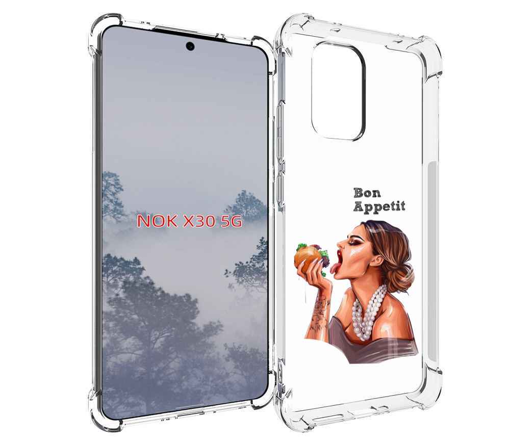 

Чехол MyPads Бон-аппетит для Nokia X30 5G, Tocco