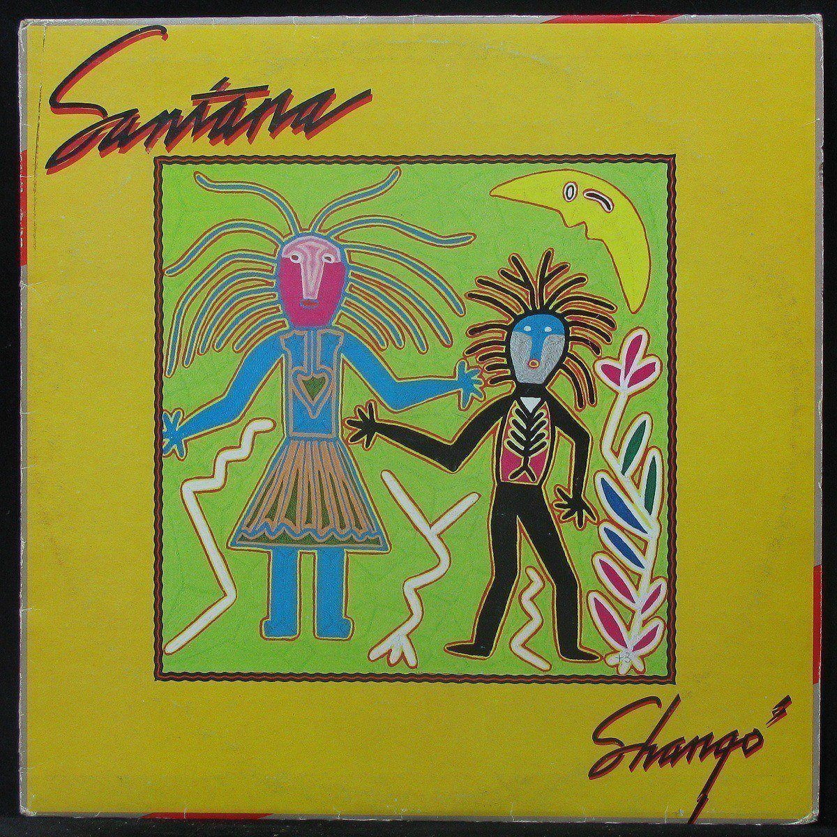 

LP Santana - Shango CBS (301549)