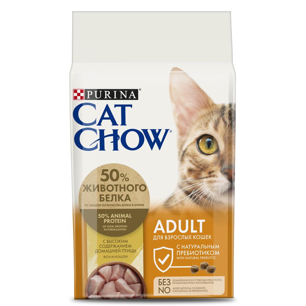 фото Сухой корм для кошек cat chow adult, домашняя птица, 1,5кг